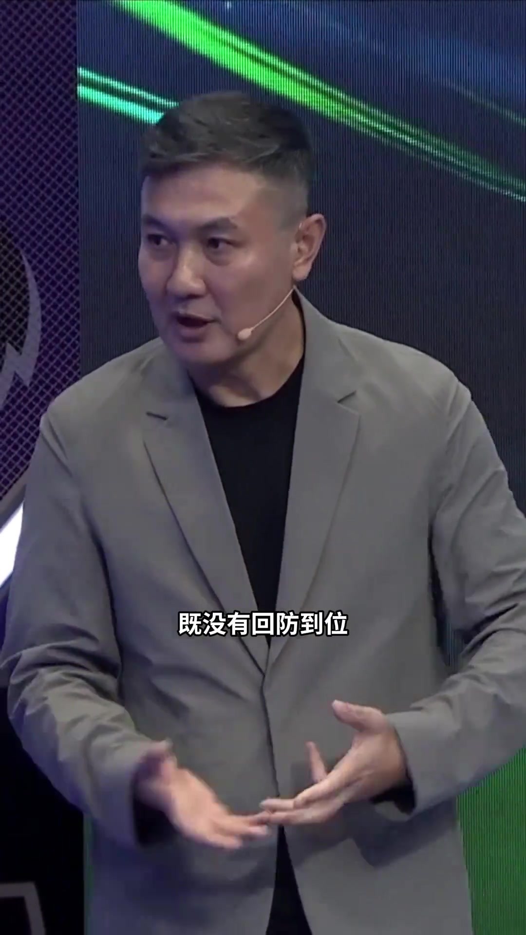 徐阳：替补席是维尼修斯当下的最好归宿
